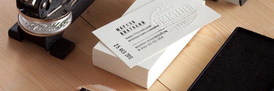 Slider Sidebar Project (Full Width)