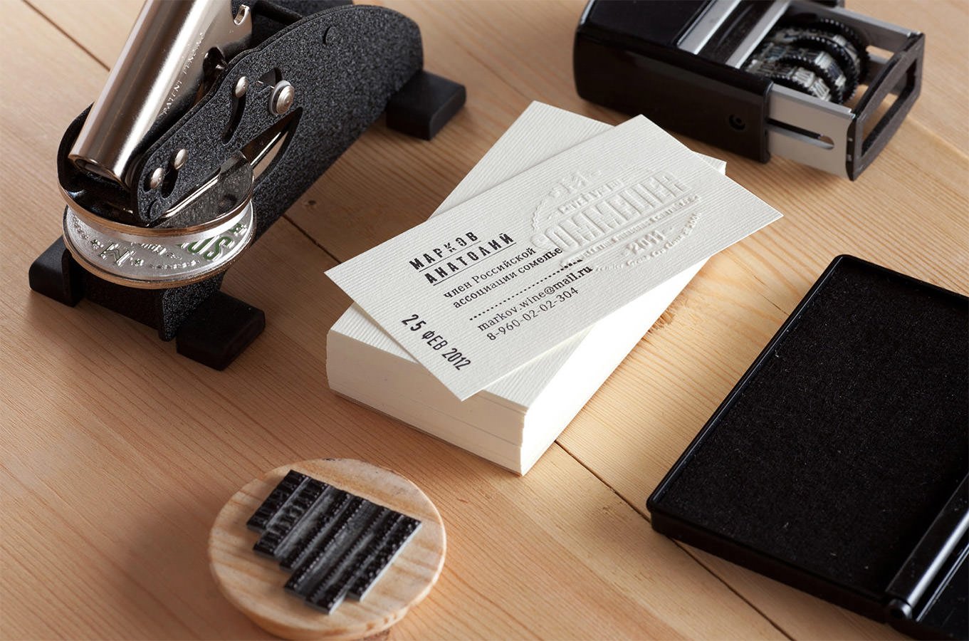 Slider Sidebar Project (Full Width)